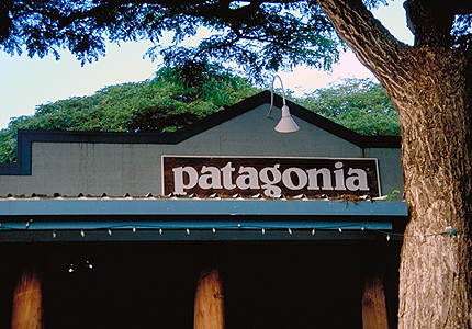 patagonia_shop